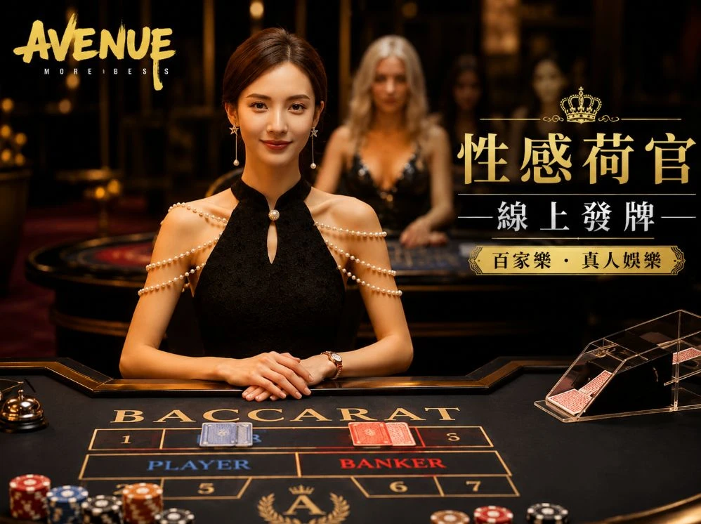 星空体育赛事视觉
